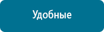 Олм одеяло лечебное многослойное